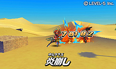 画像集#011のサムネイル/「ダンボール戦機 爆ブースト」, バンの母も参戦!? 真の世界最強を決める大会「アルテミスレジェンド」や謎の3人組など新情報を一挙公開