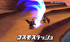 画像集#012のサムネイル/「ダンボール戦機 爆ブースト」, バンの母も参戦!? 真の世界最強を決める大会「アルテミスレジェンド」や謎の3人組など新情報を一挙公開