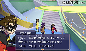 画像集#019のサムネイル/「ダンボール戦機 爆ブースト」, バンの母も参戦!? 真の世界最強を決める大会「アルテミスレジェンド」や謎の3人組など新情報を一挙公開