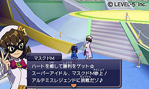 画像集#020のサムネイル/「ダンボール戦機 爆ブースト」, バンの母も参戦!? 真の世界最強を決める大会「アルテミスレジェンド」や謎の3人組など新情報を一挙公開