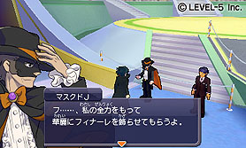画像集#021のサムネイル/「ダンボール戦機 爆ブースト」, バンの母も参戦!? 真の世界最強を決める大会「アルテミスレジェンド」や謎の3人組など新情報を一挙公開