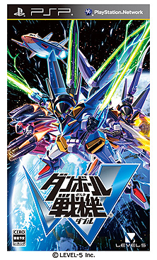 画像集#003のサムネイル/「ダンボール戦機W」ではPSP版とPS Vita版での通信対戦が可能に。早期購入者特典や過去のシリーズ作品との連動要素の情報も
