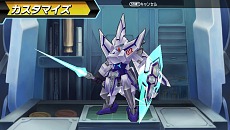 画像集#008のサムネイル/「ダンボール戦記W」で来月入手可能になる新LBX情報などが公開に
