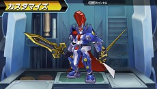 画像集#010のサムネイル/「ダンボール戦記W」で来月入手可能になる新LBX情報などが公開に