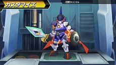画像集#014のサムネイル/「ダンボール戦記W」で来月入手可能になる新LBX情報などが公開に