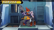 画像集#015のサムネイル/「ダンボール戦記W」で来月入手可能になる新LBX情報などが公開に