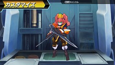 画像集#016のサムネイル/「ダンボール戦記W」で来月入手可能になる新LBX情報などが公開に