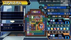 画像集#018のサムネイル/「ダンボール戦記W」で来月入手可能になる新LBX情報などが公開に