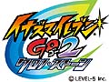 「イナズマイレブンGO2 クロノ・ストーン」がニンテンドー3DSで発売決定。今度の敵は200年後の未来から来たサッカーチーム!?