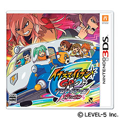 画像集#001のサムネイル/「イナズマイレブンGO2 クロノ・ストーン ネップウ/ライメイ」発売日が2012年12月13日に決定