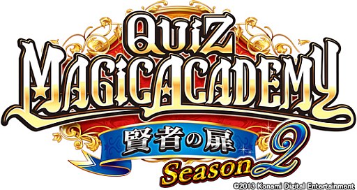 画像集#005のサムネイル/「QMA賢者の扉 Season2」がアップデート。全キャラのアニメーションを一新
