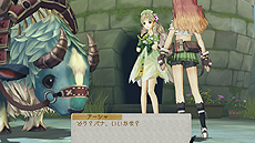 画像集#014のサムネイル/「アーシャのアトリエ〜黄昏の大地の錬金術士〜」,旅の仲間「レジナ・カティス」「キースグリフ・ヘーゼルダイン」と,新たな調合システムの情報を公開