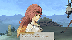 画像集#015のサムネイル/「アーシャのアトリエ〜黄昏の大地の錬金術士〜」,旅の仲間「レジナ・カティス」「キースグリフ・ヘーゼルダイン」と,新たな調合システムの情報を公開
