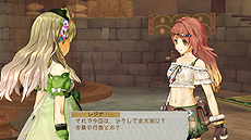 画像集#017のサムネイル/「アーシャのアトリエ〜黄昏の大地の錬金術士〜」,旅の仲間「レジナ・カティス」「キースグリフ・ヘーゼルダイン」と,新たな調合システムの情報を公開