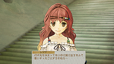 画像集#018のサムネイル/「アーシャのアトリエ〜黄昏の大地の錬金術士〜」,旅の仲間「レジナ・カティス」「キースグリフ・ヘーゼルダイン」と,新たな調合システムの情報を公開