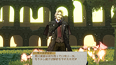画像集#021のサムネイル/「アーシャのアトリエ〜黄昏の大地の錬金術士〜」,旅の仲間「レジナ・カティス」「キースグリフ・ヘーゼルダイン」と,新たな調合システムの情報を公開