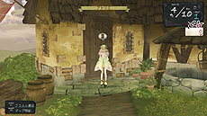 画像集#027のサムネイル/「アーシャのアトリエ〜黄昏の大地の錬金術士〜」,旅の仲間「レジナ・カティス」「キースグリフ・ヘーゼルダイン」と,新たな調合システムの情報を公開