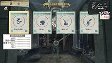 画像集#030のサムネイル/「アーシャのアトリエ〜黄昏の大地の錬金術士〜」,旅の仲間「レジナ・カティス」「キースグリフ・ヘーゼルダイン」と,新たな調合システムの情報を公開