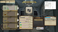 画像集#033のサムネイル/「アーシャのアトリエ〜黄昏の大地の錬金術士〜」,旅の仲間「レジナ・カティス」「キースグリフ・ヘーゼルダイン」と,新たな調合システムの情報を公開