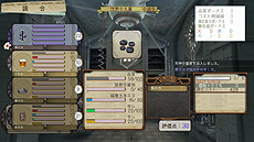 画像集#035のサムネイル/「アーシャのアトリエ〜黄昏の大地の錬金術士〜」,旅の仲間「レジナ・カティス」「キースグリフ・ヘーゼルダイン」と,新たな調合システムの情報を公開
