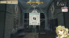 画像集#039のサムネイル/「アーシャのアトリエ〜黄昏の大地の錬金術士〜」,旅の仲間「レジナ・カティス」「キースグリフ・ヘーゼルダイン」と,新たな調合システムの情報を公開