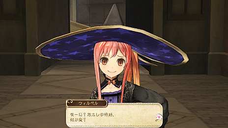 画像集#020のサムネイル/「アーシャのアトリエ」,2人の登場キャラおよび,「距離」や「位置」の要素も加わった新たな戦闘システム,参加アーティストの情報を公開