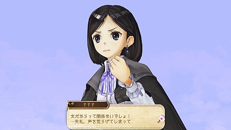 画像集#030のサムネイル/「アーシャのアトリエ〜黄昏の大地の錬金術士〜」,アーシャを助けてくれる「マリオン・クィン」「ハリー・オルソン」を紹介しよう
