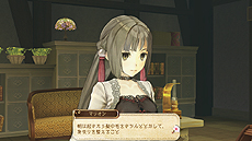 画像集#010のサムネイル/「アーシャのアトリエ」,マリオンの“護衛”を含む登場キャラ3人と「想い出システム」の情報を公開。予約特典は「ワールドガイドCD」に決定