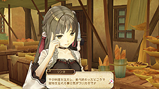 画像集#016のサムネイル/「アーシャのアトリエ」,マリオンの“護衛”を含む登場キャラ3人と「想い出システム」の情報を公開。予約特典は「ワールドガイドCD」に決定