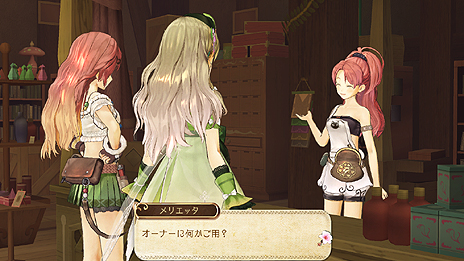 画像集#021のサムネイル/「アーシャのアトリエ」,マリオンの“護衛”を含む登場キャラ3人と「想い出システム」の情報を公開。予約特典は「ワールドガイドCD」に決定