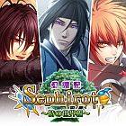 幻想記セフィロト 〜時の世界樹〜