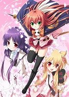 桜花センゴク Portable