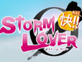 6月7日発売の女性向け恋愛ADV「STORM LOVER 快!!」の最新PVが公開に。グラフィックスを一新&シナリオなどを追加収録したシリーズ最新作