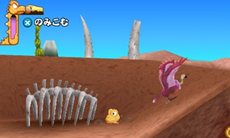 画像集#012のサムネイル/「ゴン バクバクバクバクアドベンチャー」基本的なゲームの流れや,ジャイロセンサーを使った遊び方を紹介