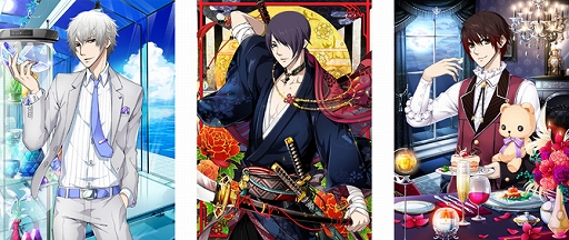 画像集#004のサムネイル/「擬人カレシ」サービス開始10周年を記念したログインキャンペーン開催