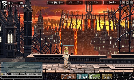 画像集#008のサムネイル/新作ブラウザゲーム「クリスタル◆コンクエスト」の最新情報が公開。プレミアムαテスト参加者/応募者を対象にしたシークレットβテストも本日実施