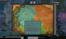 画像集#003のサムネイル/4Gamer読者枠を1000名分用意。「クリスタル◆コンクエスト」のクローズドβテスター募集がスタート。新要素が加わったCBTは9月5日より実施予定