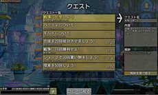 画像集#005のサムネイル/4Gamer読者枠を1000名分用意。「クリスタル◆コンクエスト」のクローズドβテスター募集がスタート。新要素が加わったCBTは9月5日より実施予定