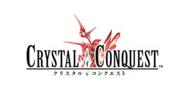 画像集#008のサムネイル/4Gamer読者枠を1000名分用意。「クリスタル◆コンクエスト」のクローズドβテスター募集がスタート。新要素が加わったCBTは9月5日より実施予定