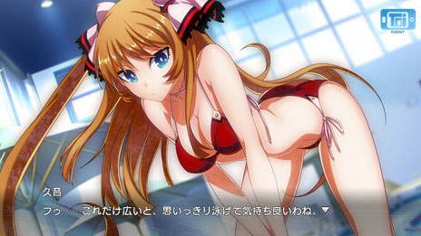 画像集#027のサムネイル/「XBLAZE CODE:EMBRYO」5名の登場キャラクターと,物語のカギを握る「TOiシステム」の概要が明らかに