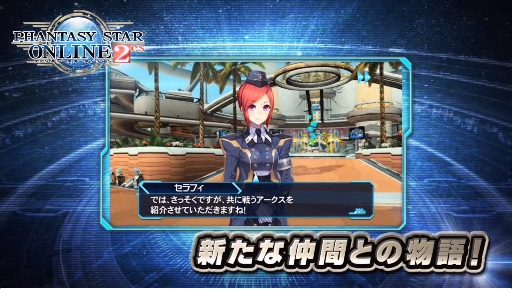 ϳ롪إե󥿥饤2 es٥ץ⡼ࡼӡ