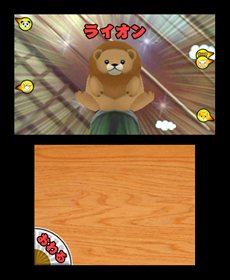 画像集#009のサムネイル/「みんなの縁日」は5月24日に発売。「金魚すくい」や「ヨーヨー釣り」などがいつでもみんなで楽しめる