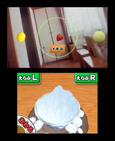 画像集#034のサムネイル/「みんなの縁日」は5月24日に発売。「金魚すくい」や「ヨーヨー釣り」などがいつでもみんなで楽しめる