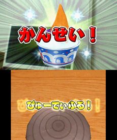 画像集#036のサムネイル/「みんなの縁日」は5月24日に発売。「金魚すくい」や「ヨーヨー釣り」などがいつでもみんなで楽しめる