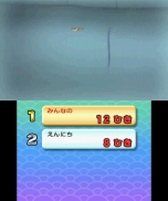 画像集#003のサムネイル/3DS「みんなの縁日」が本日発売。「金魚すくい」や「射的」に最大4人が挑戦できる,本作のダウンロードプレイに関する情報が公開