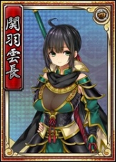 画像集 No.005のサムネイル画像 / 「戦極姫web」，立花道雪の妖艶バージョンが「絢爛くじ」に登場