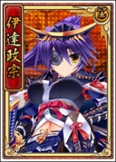 画像集 No.008のサムネイル画像 / 「戦極姫web」，立花道雪の妖艶バージョンが「絢爛くじ」に登場