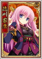 画像集 No.010のサムネイル画像 / 「戦極姫web」，立花道雪の妖艶バージョンが「絢爛くじ」に登場