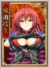 画像集 No.012のサムネイル画像 / 「戦極姫web」，立花道雪の妖艶バージョンが「絢爛くじ」に登場