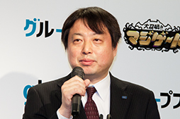 画像集#006のサムネイル/「大召喚!!マジゲート」のリアルカードゲームが発売に。さまぁ〜ずも登場したプロモーションイベントレポート